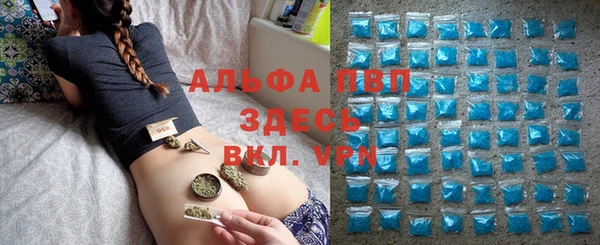 MDMA Горняк